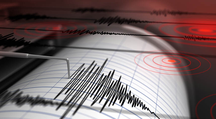 7.1 büyüklüğünde deprem..