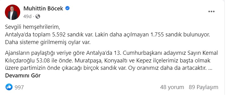 böcek açıklama