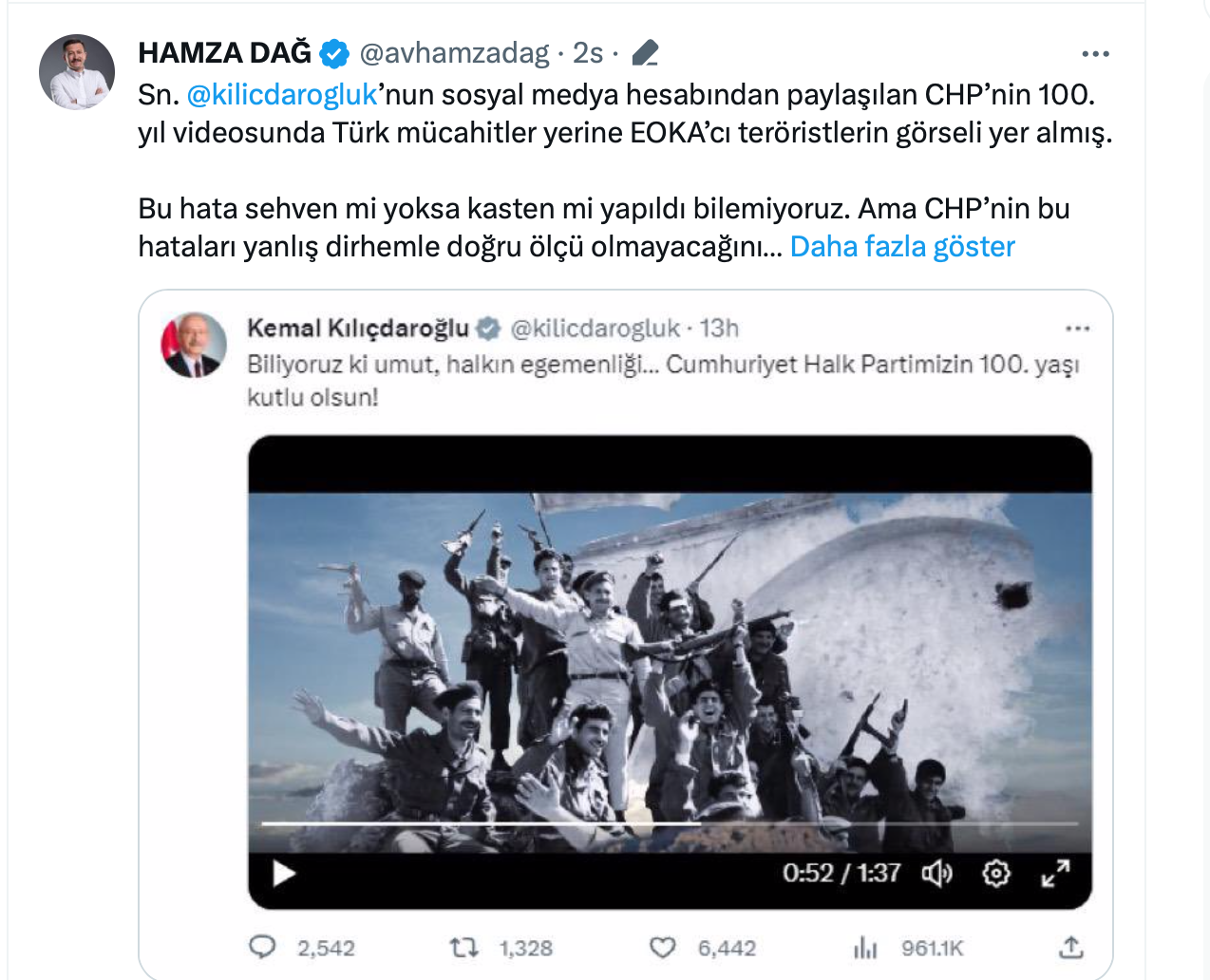 hamzadağeoka