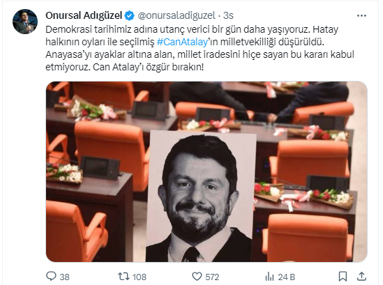 Onursal Adıgüzel