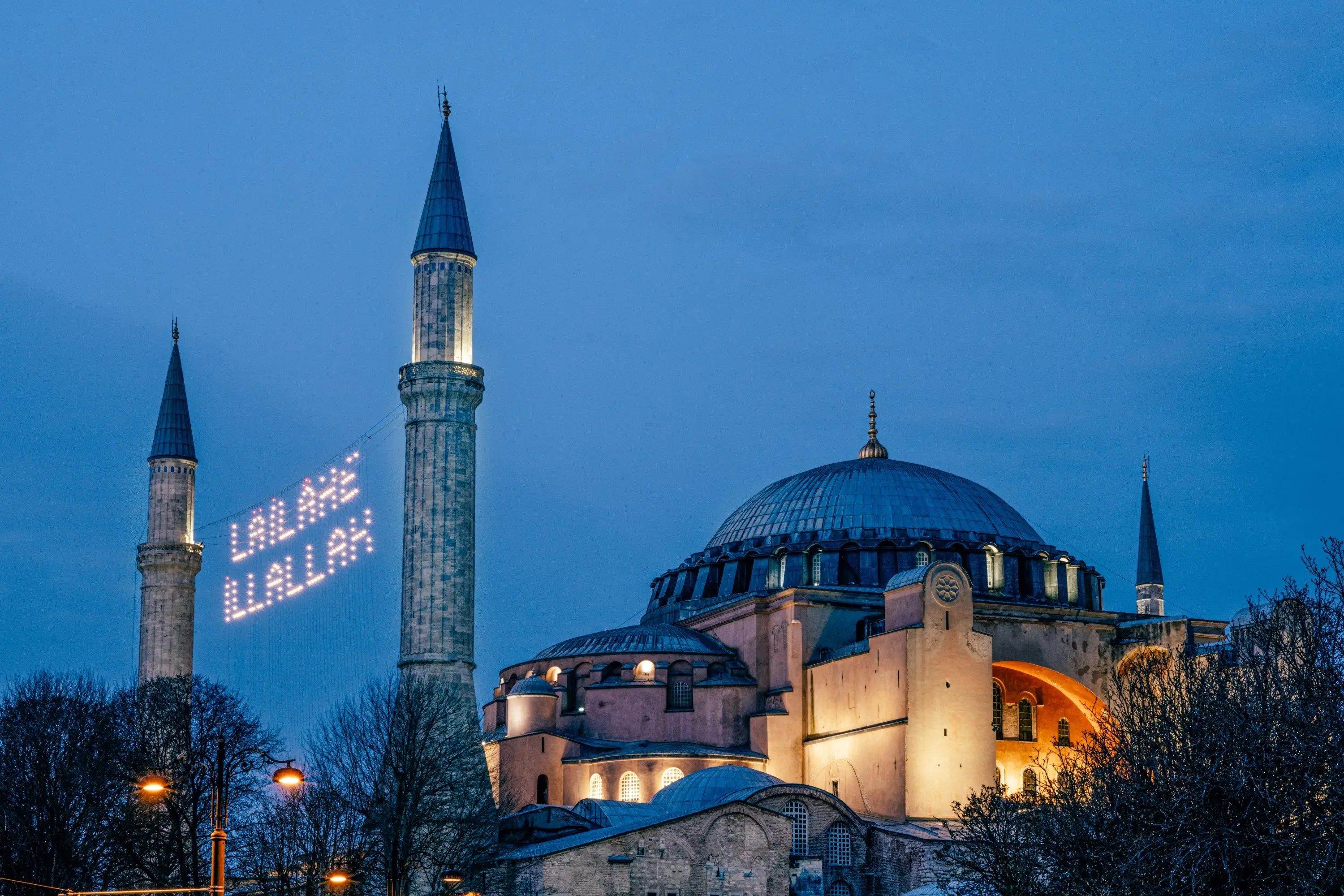 Ramazan'da Orucu İlk Hangi Şehir Açıyor Türkiye'de En Geç İftarı Hangi İl Açar 