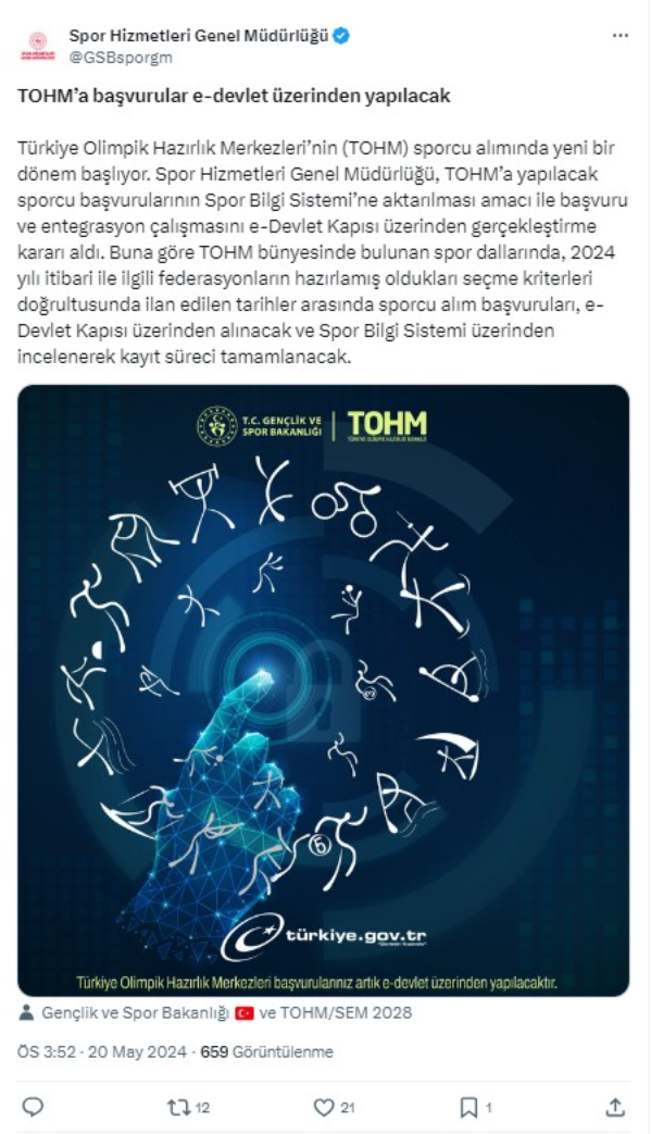 TOHM başvuruları artık e-devlet üzerinden yapılacak