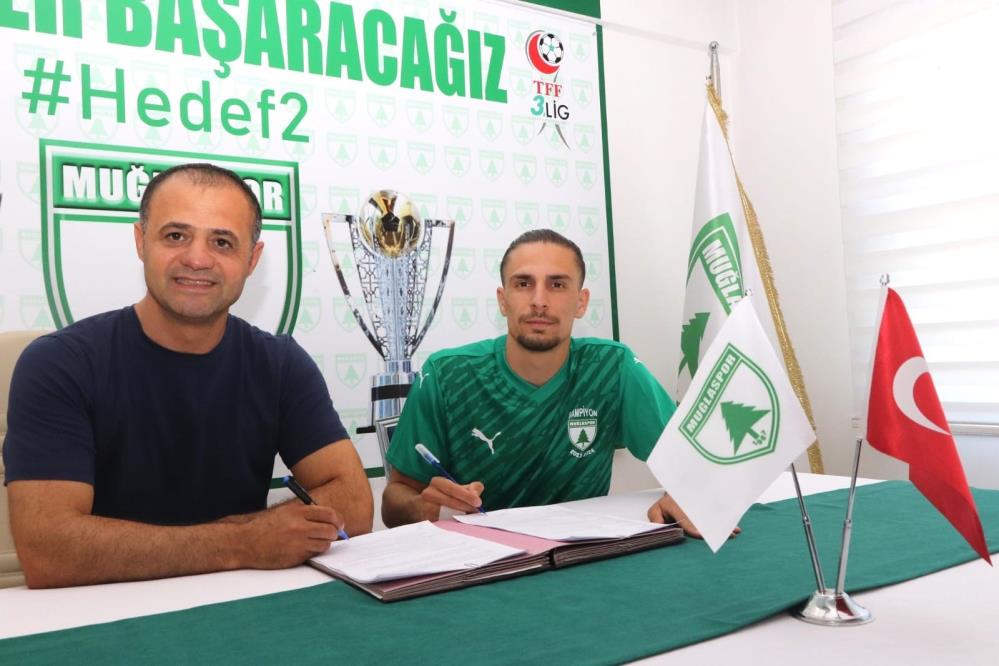 Muğlaspor sağ bek Nurullah Serbest'i transfer etti