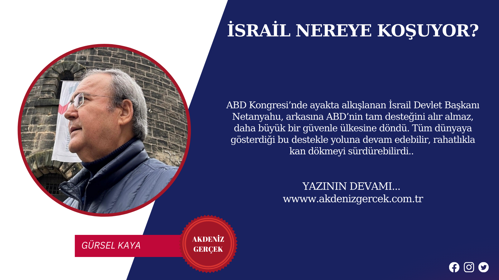 İSRAİL NEREYE KOŞUYOR?