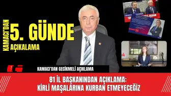 81 İl Başkanından Açıklama: Kirli Maşalarına Kurban Etmeyeceğiz