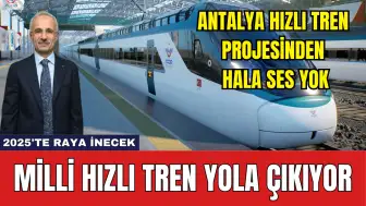 Milli Hızlı Tren'in ilk testi 2025'te yapılacak