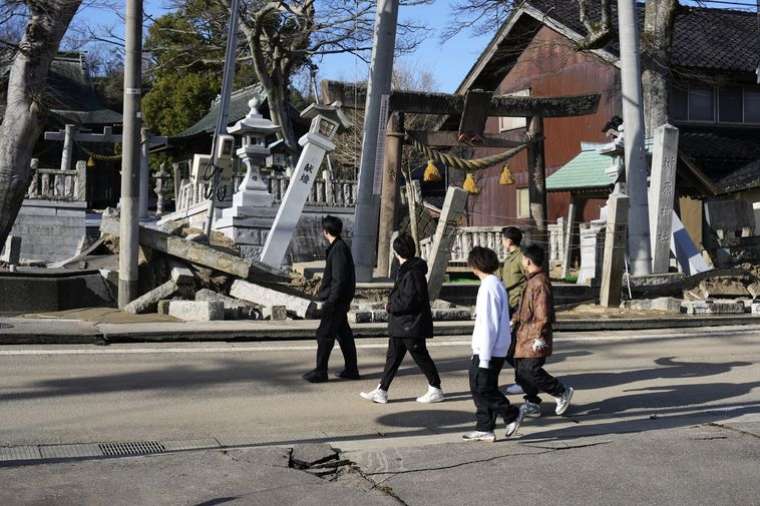 Japonya'yı Vuran Büyük Deprem: Hayatını Kaybedenlerin Sayısı 30'a Yükseldi 2