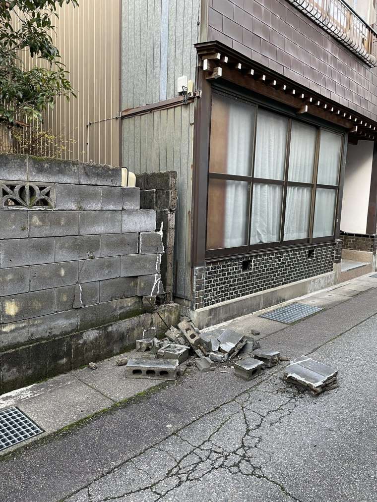 Japonya'daki korkunç depremden ilk görüntüler geldi! 4