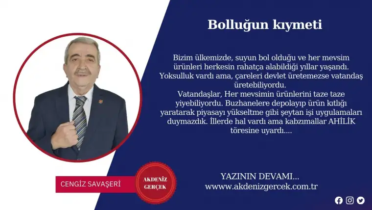 Bolluğun kıymeti